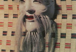 Japonų teatro kaukė