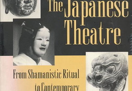 Japonų teatro kaukės