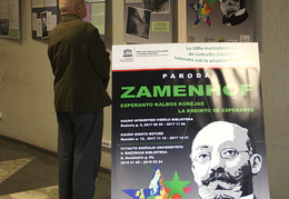 Parodos „Zamenhofas – esperanto kalbos kūrėjas“ atidarymas