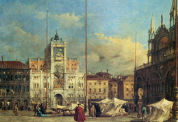 Francesco Guardi. Šv. Morkaus aikštė. Apie 1770 m.