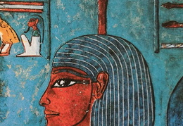 Faraonas su pririšama barzda. Tėbai. XVIII dinastija