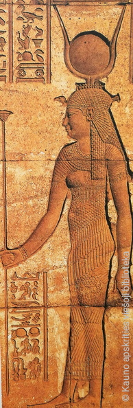Reljefas, vaizduojantis deivę Hathor. Deivė dėvi ornamentuotą, aptemptą kalazirį..jpg