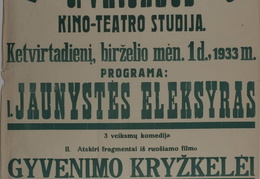 Juozo Vaičkaus kino teatro-studijos afiša. 1933 m.