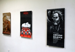 Leidinių ir dokumnetų parodos "Algimantą Masiulį prisimenant..." plakatai