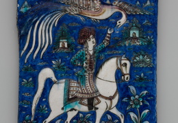 Plytelė su žirgu jojančio princo atvaizdu. Persija. XIX a.