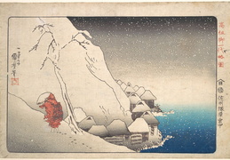 Utagawa Kuniyoshi. Nichiren budistų vienuolis sniege Tsukaharoje. Apie 1840 m.