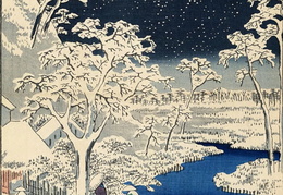 Žiemos peizažas. XVII a. Japonija