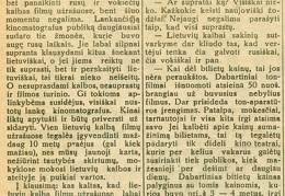 Dienos naujienos. - 1932, saus. 20, p. 2.