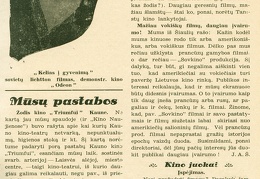 Kino naujienos. - 1931, Nr. 4, p. 15.
