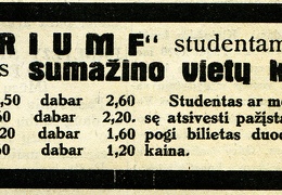 Dienos naujienos. - 1932, gruod. 10, p. 3.