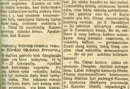 Dienos naujienos. - 1932, saus. 16, p. 3.