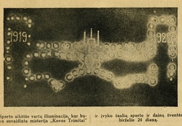 Sporto aikštės vartų apšvietimas