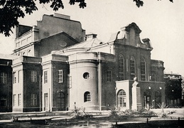 Valstybės teatro rūmai. Tarpukaris