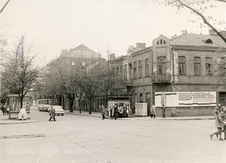 Buves_kino_teatras_Triumf_1975.jpg