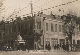 Buv. kino teatras „Triumf“. 1975 m.