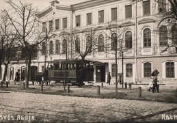 Pašto, telefono ir telegrafo įstaiga