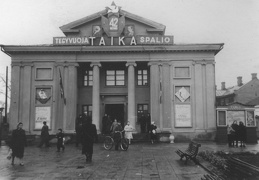 Kino teatras „Taika“