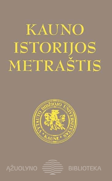 Kauno-istorijos-metrastis_T-21.jpg