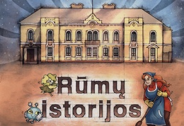 Rūmų istorijos