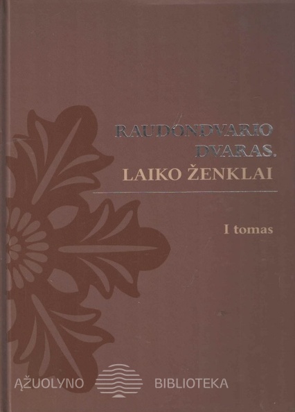 Raudondvario dvaras_Laiko zenklai.jpg