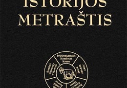 Kauno istorijos metraštis. – T. 18