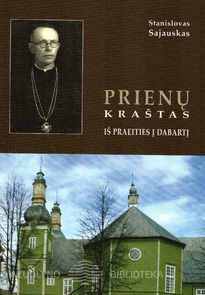 Prienu krastas.jpg