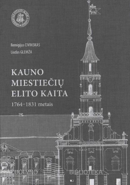 Kauno-miestieciu-elito-kaita-1764-1831.jpg