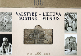 Valstybė – Lietuva. Sostinė – Vilnius