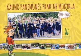 Kauno Panemunės pradinė mokykla, 1991-2016