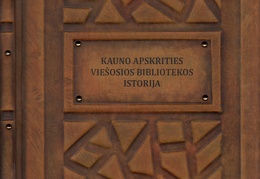 Virsmas iš tradicinės į kompiuterizuotą biblioteką (1990–2006)