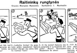 Raitininkų rungtynės