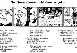 Motiejukas Špokas - būsimas naujokas