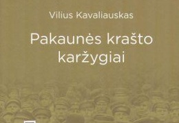 Pakaunės krašto karžygiai