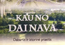 Kauno Dainava