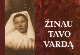 Žinau tavo vardą