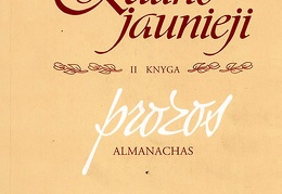 Kauno jaunieji