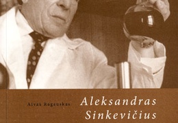 Aleksandras Sinkevičius (1908–1989)