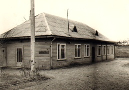 Kauno rajoninės bibliotekos pastatas