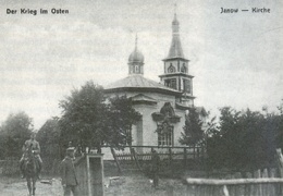 Jonavos stačiatikių cerkvė