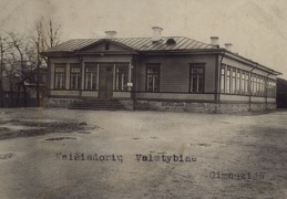 Valstybinė gimnazija