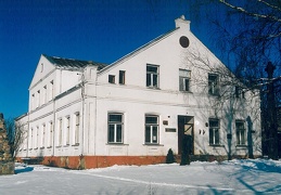 Vilkaviškio viešoji biblioteka