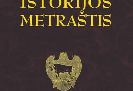 Kauno istorijos metraštis. – 2013. – T. 13