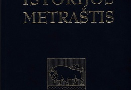 Kauno istorijos metraštis. – 2012. – T. 12