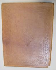 XIX a. odinis knygos įrišimas su metalo įspaudais