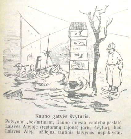 Karikatura_Kauno_gatves_svyturys_Spaktyva_1924_Nr1_p9.jpg