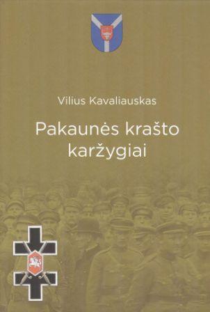 Pakaunes krasto karzygiai.jpg