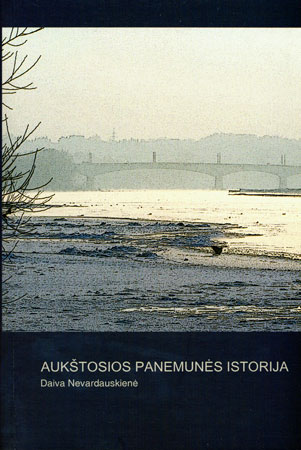 Aukstosios_Panemunes_istori.jpg