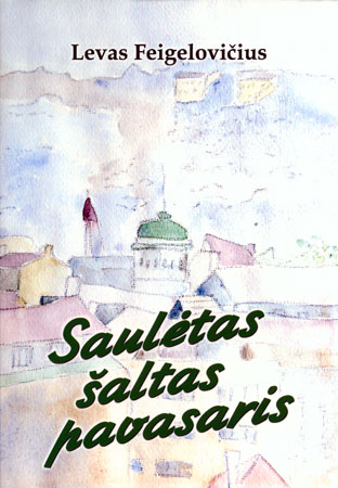 Sauletas_saltas_pavasaris.jpg