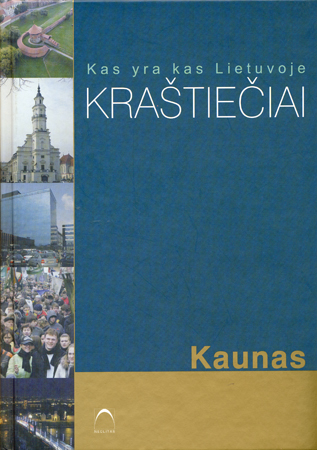 Krastieciai_Kaunas.jpg