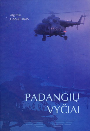 Padangiu-vyciai.jpg